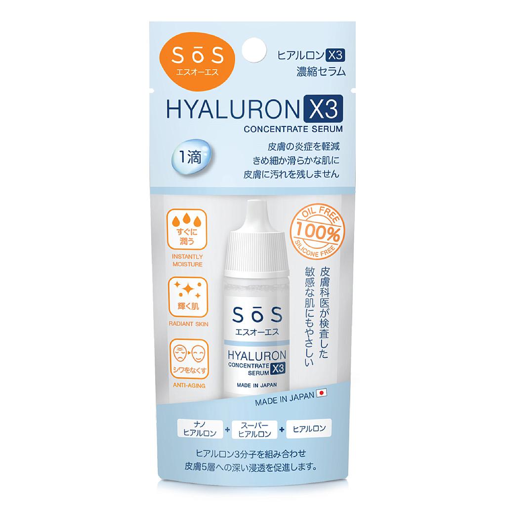 เซรั่มไฮยาลูรอนเข้มข้นบริสุทธิ์ ผสานไฮยาลูรอน 3 ชินด ขนาดโมเลกุลต่างกัน ชุ่มชื้นล้ำลึก ช่วยให้ผิวเรียบเนียน กระจ่างใส แลดูอ่อนเยาว์ ไม่ทิ้งคราบมันบนใบหน้า