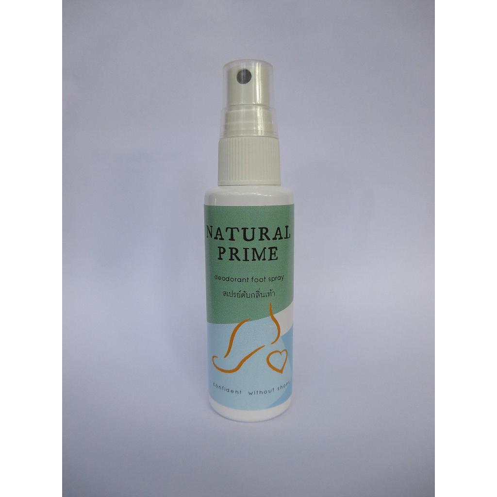 สเปรย์ดับกลิ่นเท้า 60 ml