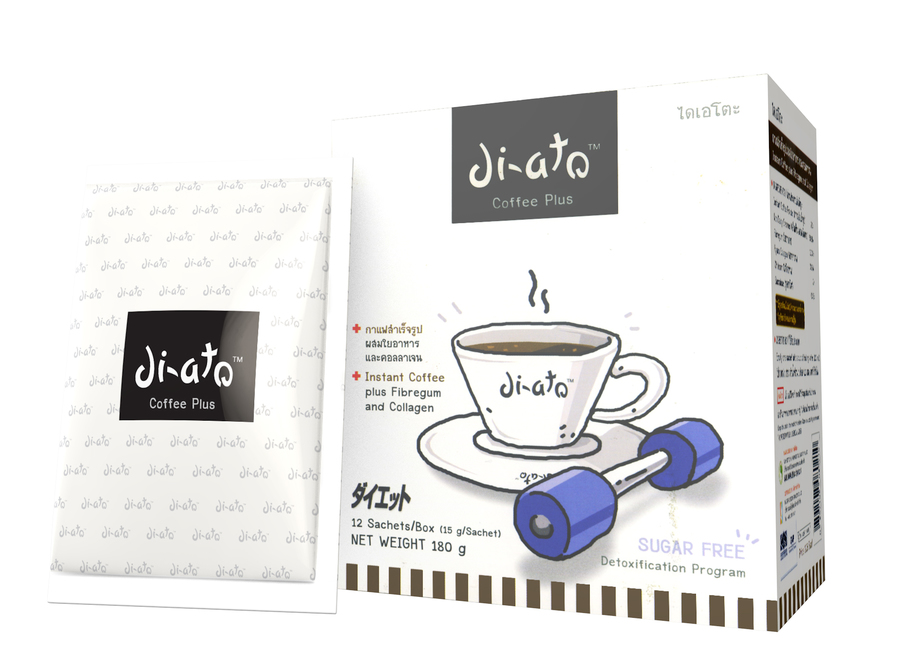 กาแฟสำเร็จรูปผสมใยอาหาร และคอลลาเจน