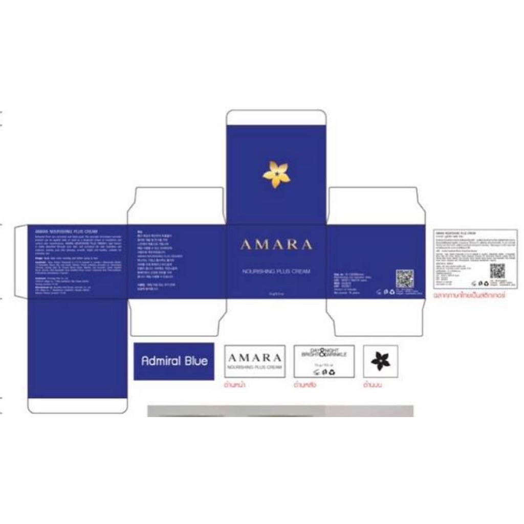 AMARA NURICHING PLUS CREAM - ครีมบำรุงผิวหน้า ซึมซาบเร็ว ด้วยคุณค่าสารสกัดปลิงทะเลสีแดงจากเกาะเชจูนำเข้าจากประเทศเกาหลีใต้และสารสกัดนานาชนิดจากธรรมชาติ ช่วยบำรุงผิวหน้าแลดูขาว กระจ่างใส เพิ่มความชุ่มชื้นและเรียบเนียน ผิวและดูกระชับ เต่งตึง อย่างเป็นธรรมชาติ เหมาะกับทุกสภาพผิว 