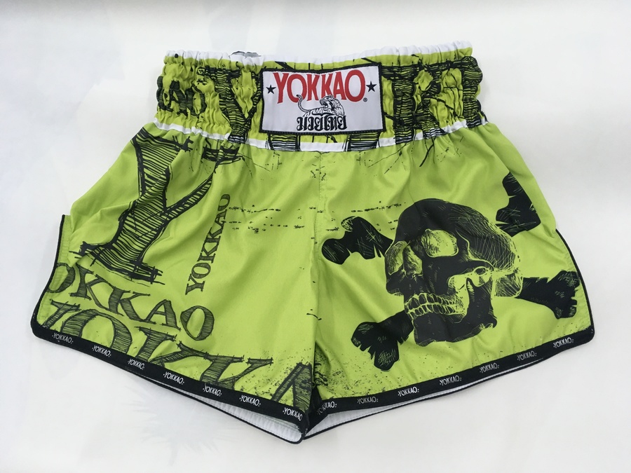 กางเกงสำหรับกีฬาชกมวย Skullz Limited Edition 4XL