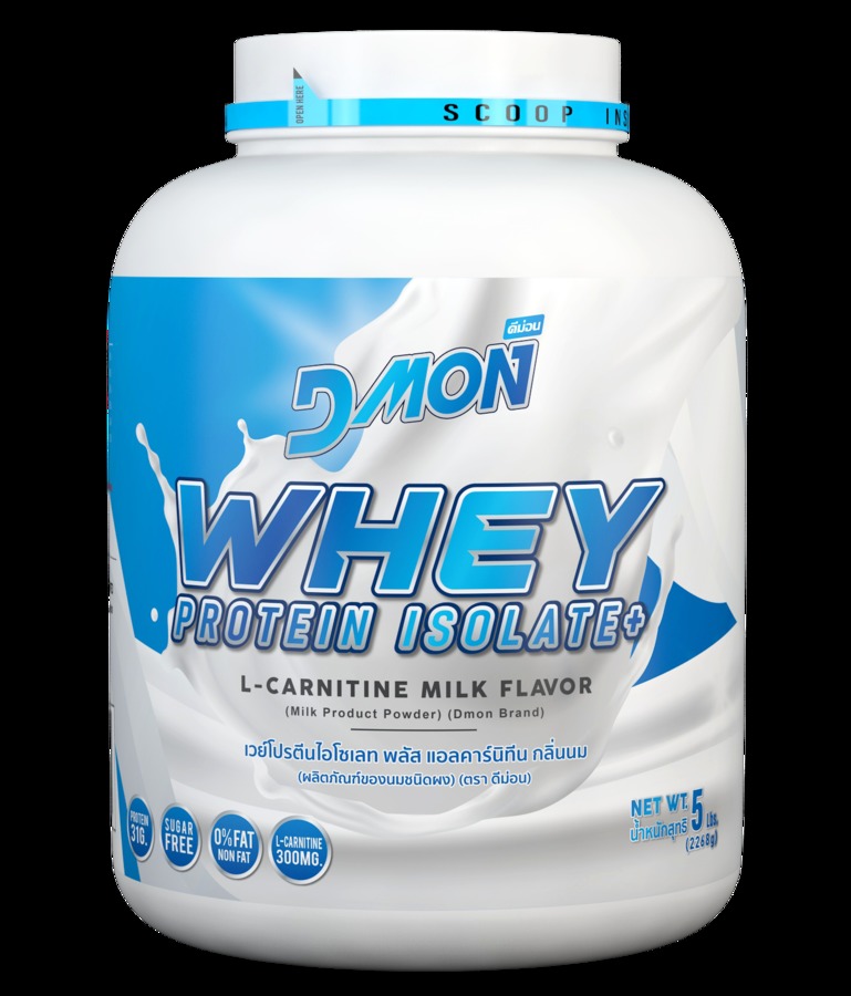 Whey Protein Isolate + L-Carnitine Milk Flavor (2268g.)