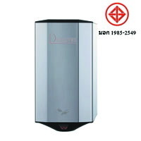 เครื่องเป่ามือ รุ่น JET Compact