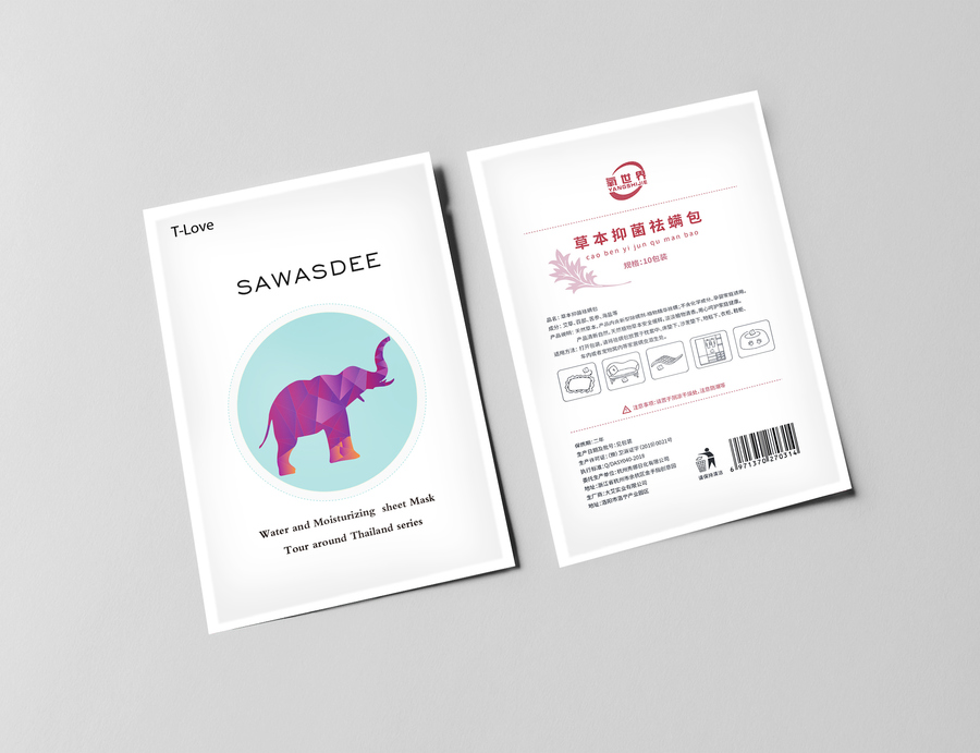 ความชุ่มชื้นอย่างละเอียด
ส่วนผสมมีประสิทธิภาพให้ความชุ่มชื้นแก่ผิวของคุณ ช่วยกระตุ้นเมทาบอลิซึมของผิวและกักเก็บน้ำไว้ในผิวเช่นเดียวกันทำให้ผิวมีความสวยงาม เปล่งประกายและงดงามหลังการสัมผัส
ทำความสะอาดล้ำลึก
ด้วยสาระสำคัญ (เอสเซ้นส์) ช่วยยับยั้งการเจริญเติบโตของเม็ดมีเมลานิน และกำจัดจุดด่างดำทำให้ผิวขาวและวิตามินซีที่สวยงามเลมอน
