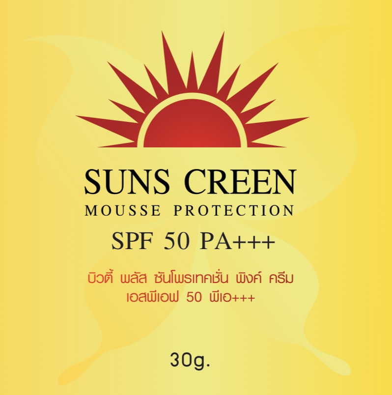 ซันสกรีน มูส โพรเทคชั่น เอสพีเอฟ 50 พีเอ+++
SUNSCREEN MOUSSE PROTECTION SPF50 PA+++
