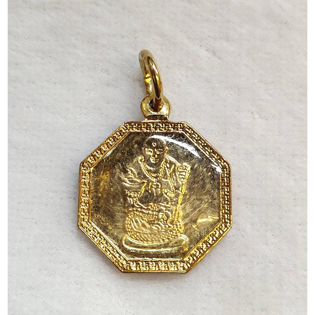 จี้มงคลปีมะเมีย “พระสังกัจจายน์ยืนมังกร”(ชง100%)