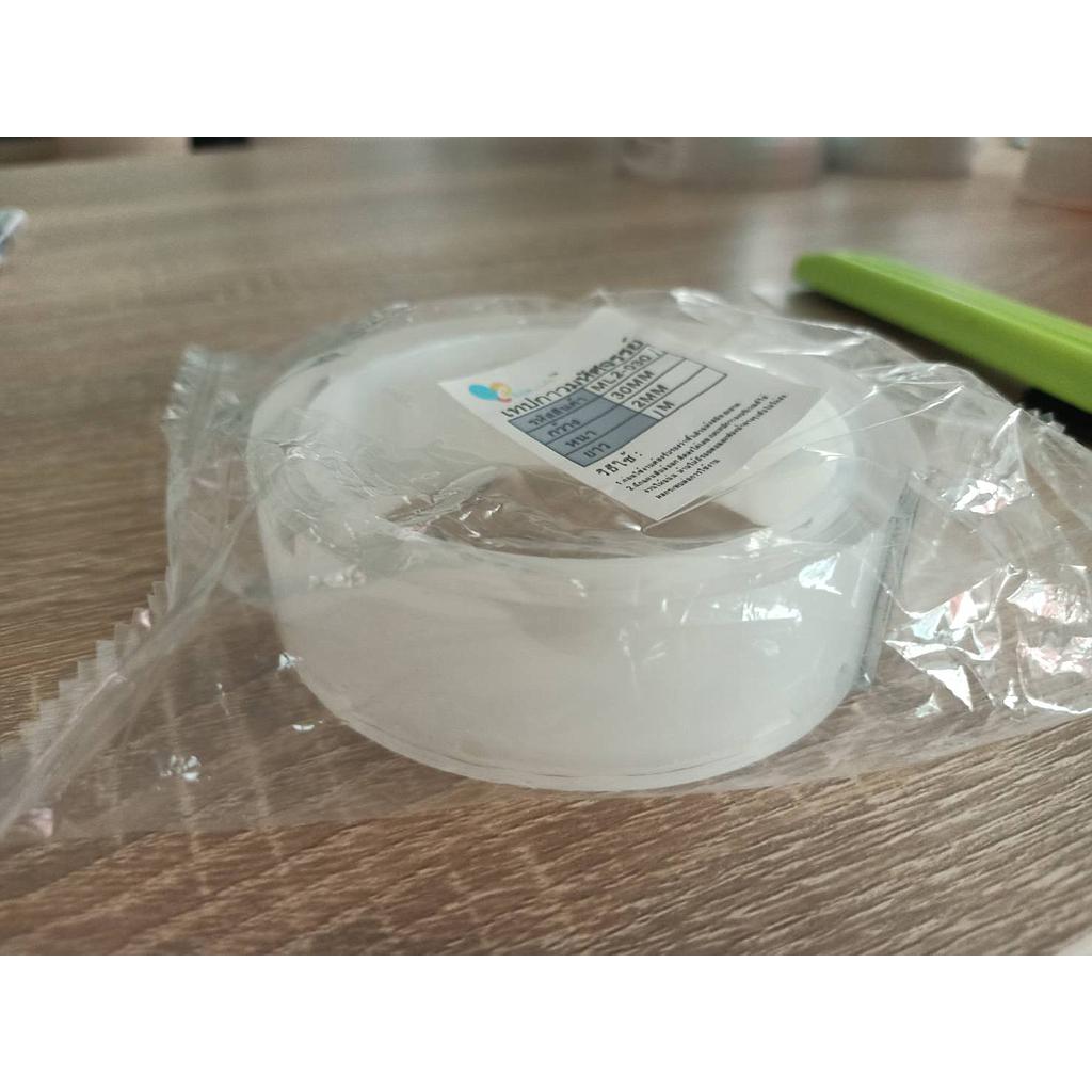 เทปกาวมหัศจรรย์เนื้อนาโน
(ML2-0301)
ใช้งานได้หลากหลายจัดระเบียบของใช้ในครัวเรือน สำนักงาน มีแรงดึงดูดที่แข็งแรงความหนืดสูงไร้ร่องรอย ตัดได้ตามใจชอบใช้งานสะดวก ไม่มีสาพิษตกค้าง ใช้แล้วล้างน้ำใช้ซ้ำได้
สินค้าเล็กๆใช้งานได้มากมาย

แนะนำการใช้งานบนผนัง

โลหะ/พีวีซี/พลาสติกต่างๆ/กระเบื้อง/อลูมิเนียม/ผนังยางพารา/ผลังโลหะ/ผนังกระจก/ผนังห้องน้ำ/ผนังกระดาษ

ห้ามใช้งานดังนี้

ผนังที่เสื่อมสภาพผนังสีน้ำ ผนังหลุดลอก ผนังสีน้ำมัน