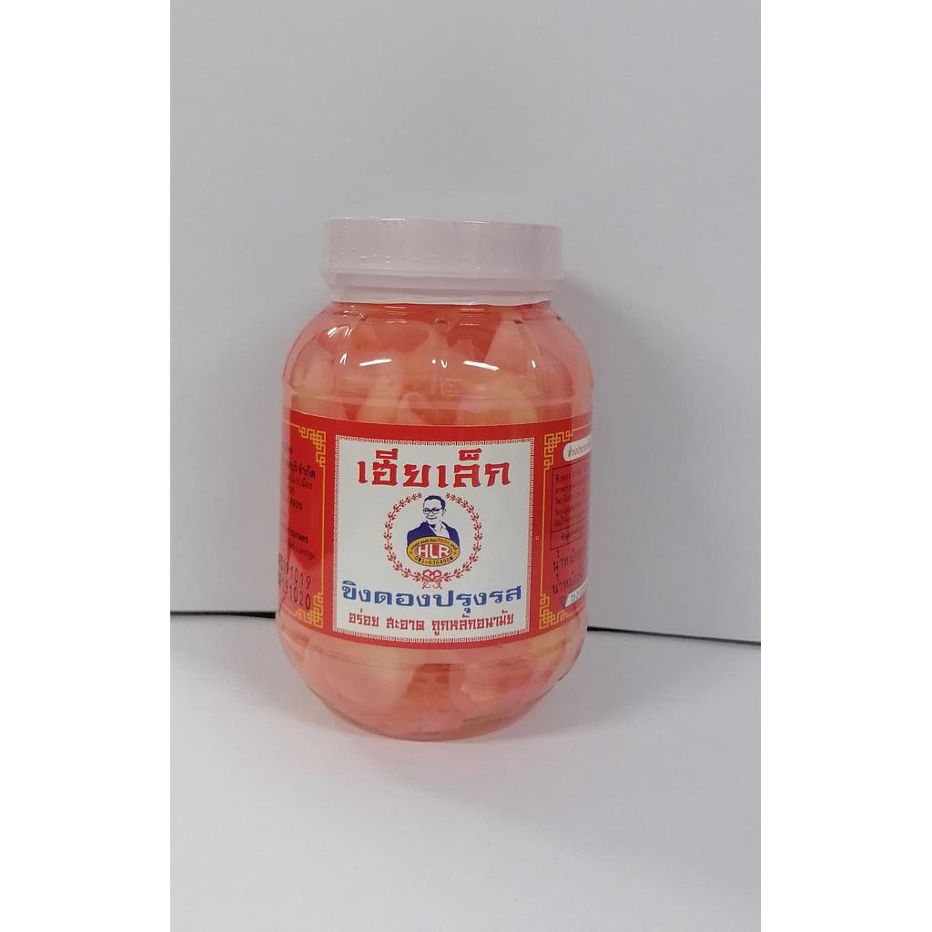 ขิงดองปรุงรส  ขนาด 1 ปอนด์