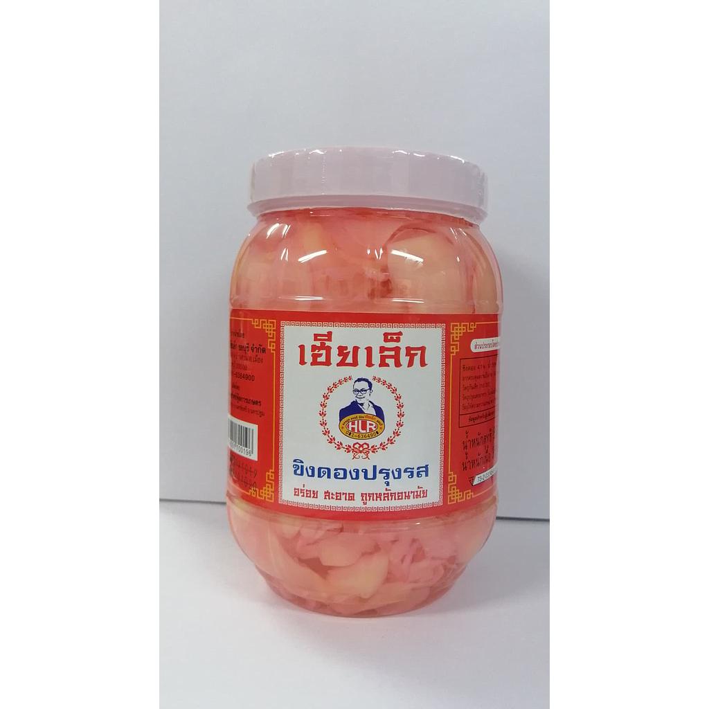 ขิงดองปรุงรส  ขนาด  2  ปอนด์