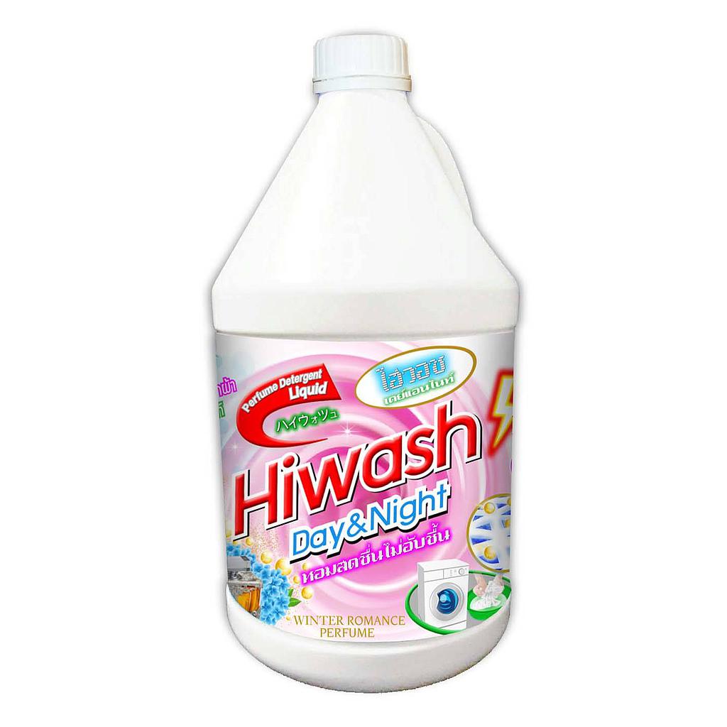 ผลิตภัณฑ์ น้ำยาซักผ้าไฮวอช เดย์แอนไนท์ สูตรซักได้ทั้งกลางวันและกลางคืน  เป็นสูตรที่คิดค้นขึ้นใหม่เพื่อให้เสื้อผ้าของคุณสะอาด นุ่ม และมีกลิ่นหอมยาวนาน ไม่อับชื้น เหมาะสำหรับซักเครื่องและซักมือ