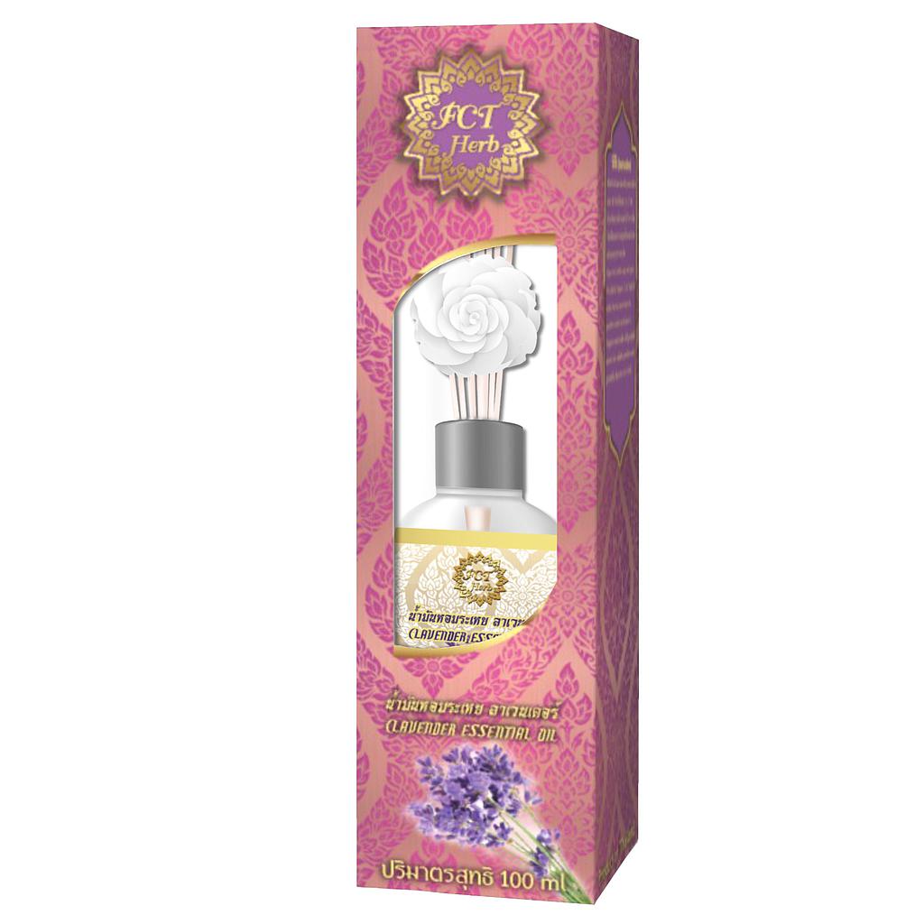 น้ำมันหอมระเหย ลาเวนเดอร์  Lavender Essential Oil