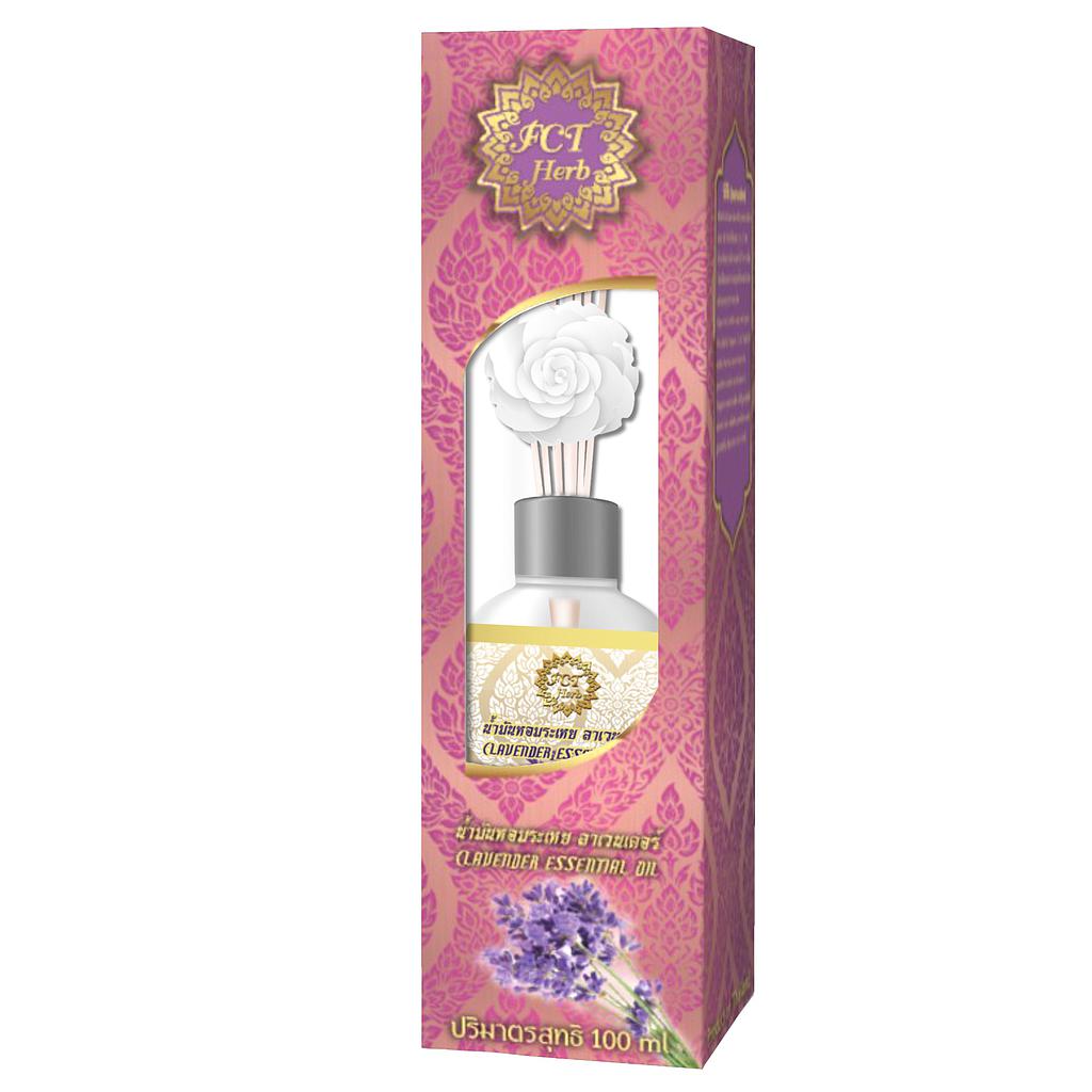 น้ำมันหอมระเหย ลาเวนเดอร์  Lavender Essential Oil