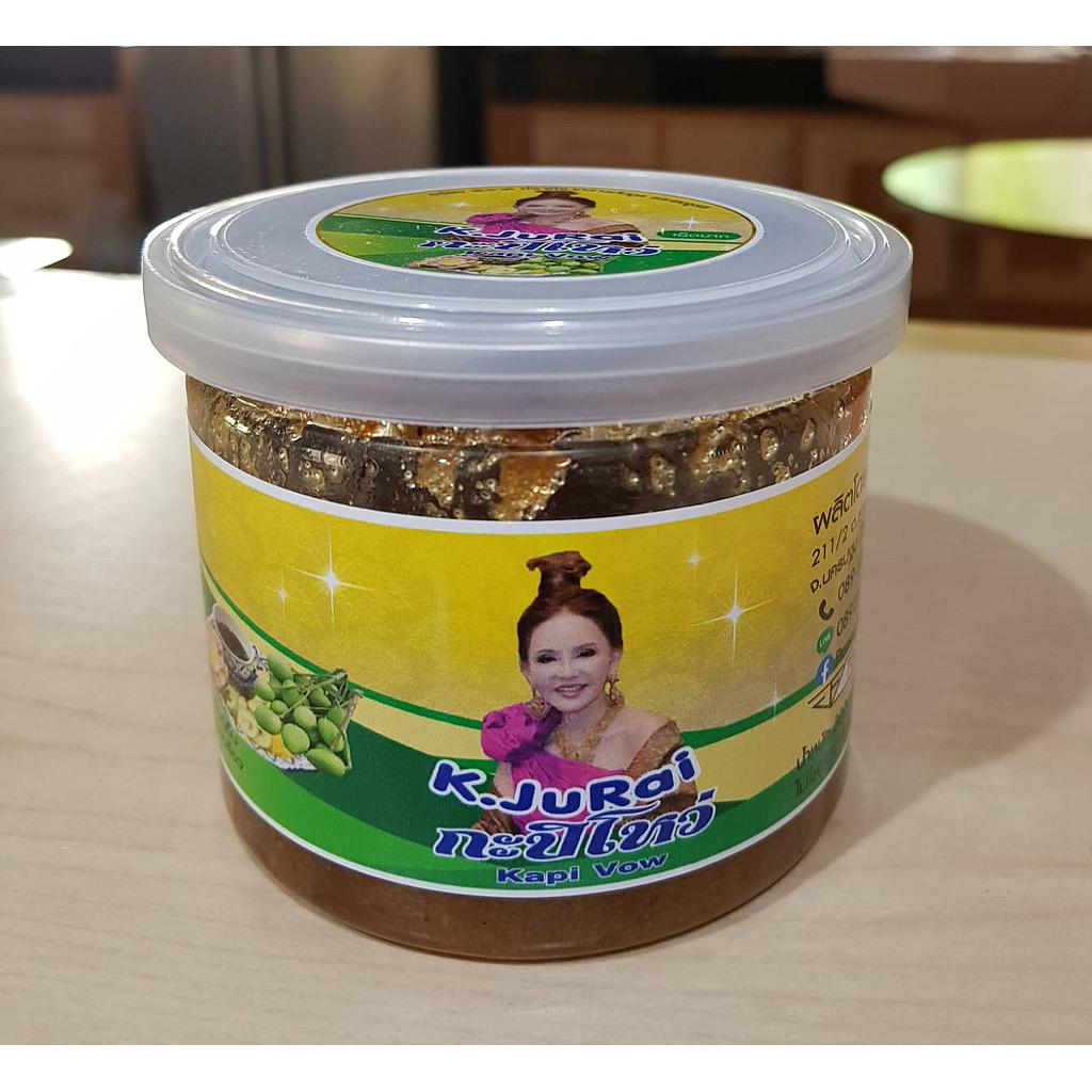 กะปิโหว่