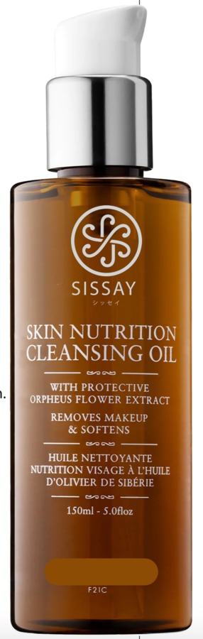 SISSAY DEEP CLEANSING FOAMING FACE WASH