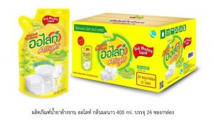 ผลิตภัณฑ์ น้ำยาล้างจาน ออไลท์ กลิ่นมะนาว ช่วยกำจัดคราบมัน และกลิ่นคาวบนจานชาม กลิ่นหอมสะอาด ปริมาณ 400 มิลลิลิตร บรรจุ 24 ชิ้น