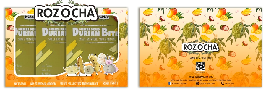ชุดสุดคุ้ม Chewy Candy Pack#3