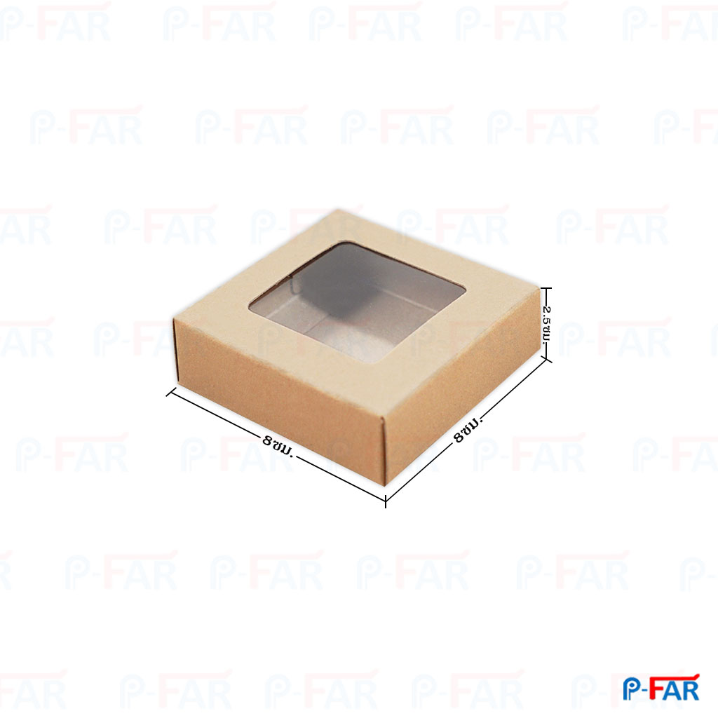 กล่องแฮนเมดแบนจัตุรัส บราวนี่จิ๋ว วอลนัทเจาะ(8x8x2.5cm)