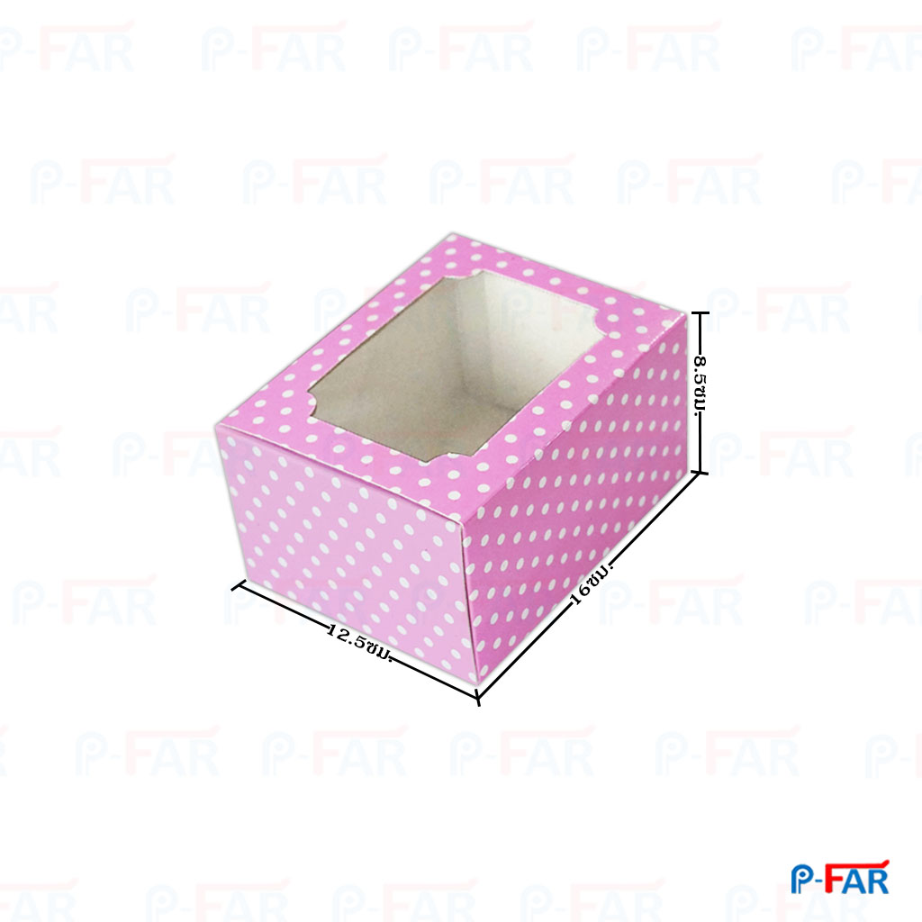 กล่องคัพเค้ก 2 หลุม&quot;&quot;สีชมพู จุด &quot;&quot;เจาะ (12.5*16*8.5 cm)