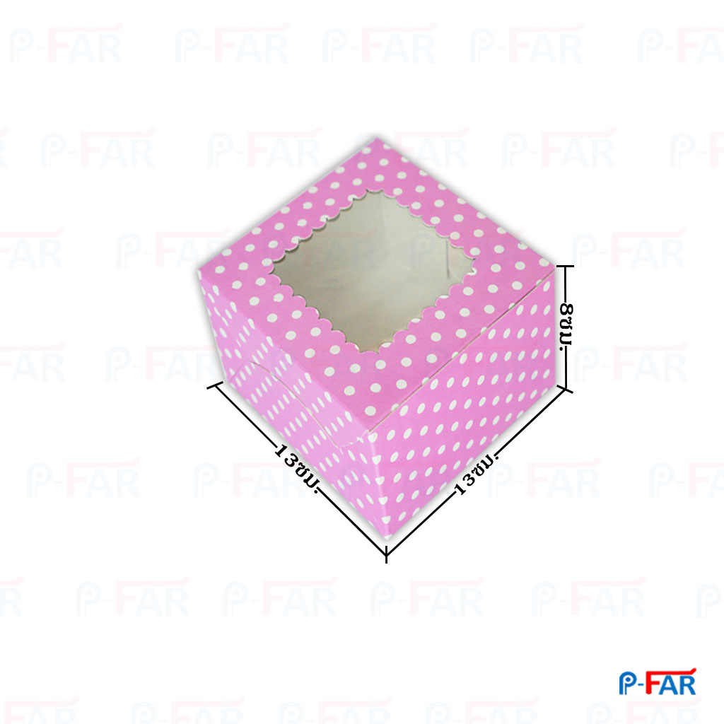 แสน็คบ๊อกเล็ก &quot;&quot;สีชมพู จุด &quot;&quot;เจาะ 12.5x12.5x7.5 cm