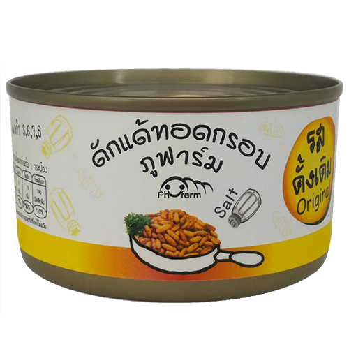 ภูฟาร์ม ดักแด้ไหมทอดอบกรอบ รสดั้งเดิม
