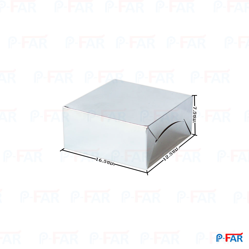 กล่องอาหารว่างใหญ่&quot;ไม่เจาะรู&quot;ข้าง เงิน แฮนเมด 12.5x16.5x7.5cm