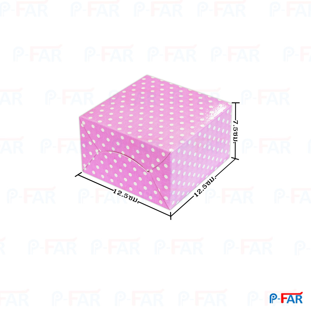 กล่องอาหารว่าง เล็ก&quot;ไม่เจาะรู&quot;ข้าง &quot;สีชมพูจุด&quot; แฮนเมด 12.5x12.5x7.5cm