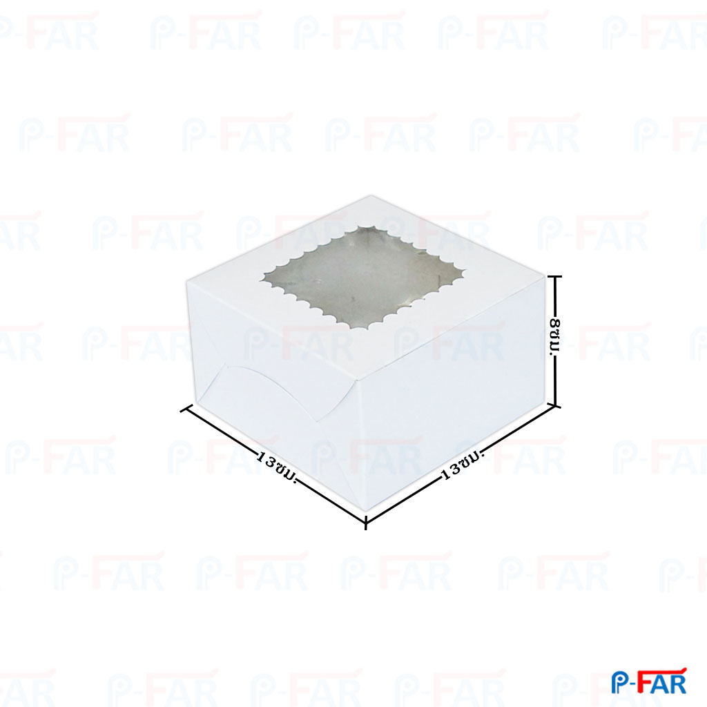 แสน็คบ๊อกเล็ก ขาวเจาะ 12.5x12.5x7.5 cm