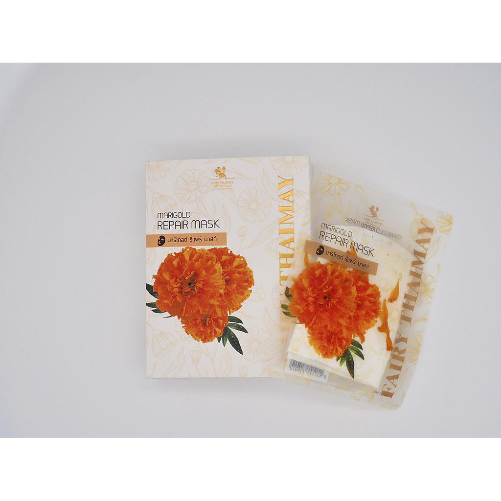 มาริโกลด์ รีแพร์ มาสก์