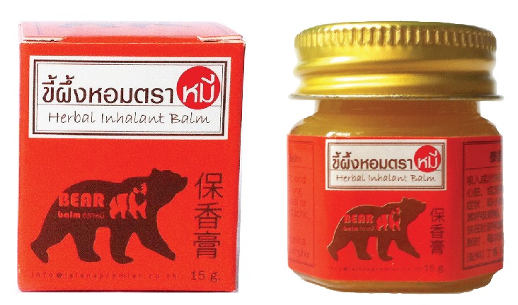 Herbal Inhalant Balm (ขี้ผึ้งหอมสมุนไพร)
保香膏