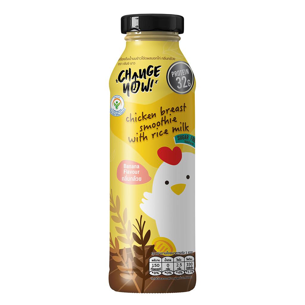 เครื่องดื่มน้ำนมข้าวโอ๊ตผสมอกไก่ กลิ่นกล้วย ตราเช้นจ์นาว
