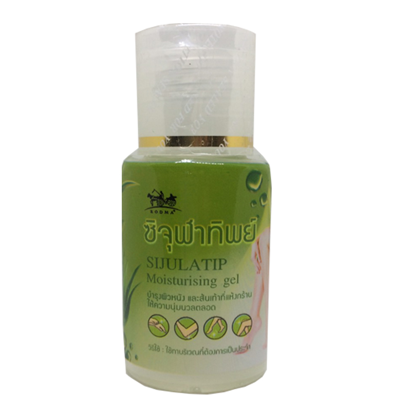 เจลบำรุงผิวและจุดแห้งกร้าน