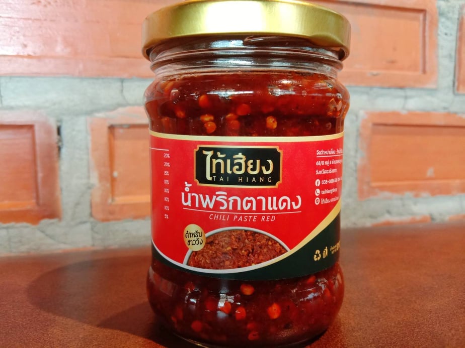 น้ำพริกตาแดง ไท้เฮียง