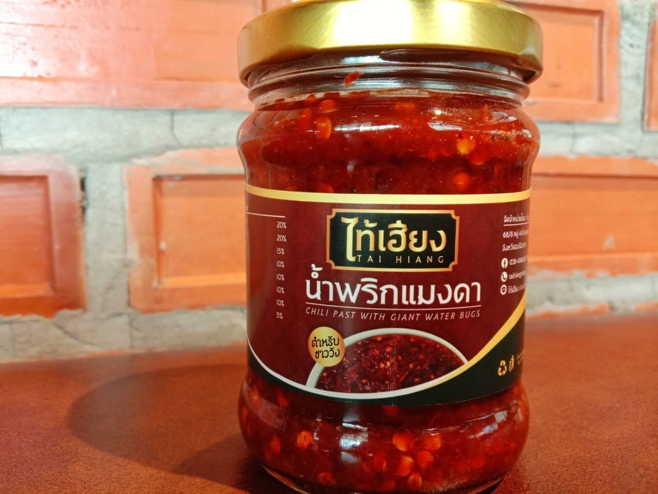 น้ำพริกแมงดา ไท้เฮียง
