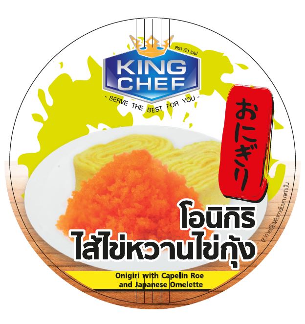 ข้าวปั้นสามเหลี่ยมไส้ไข่หวานไข่กุ้ง
