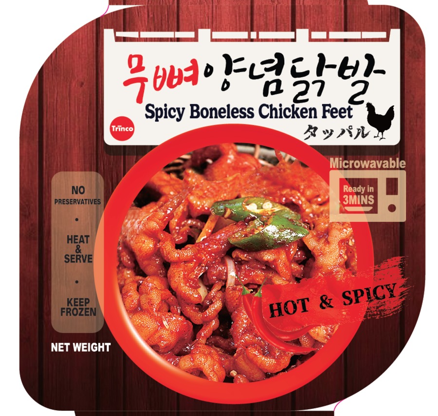 ขาไก่หมักซอสพริกเกาหลี