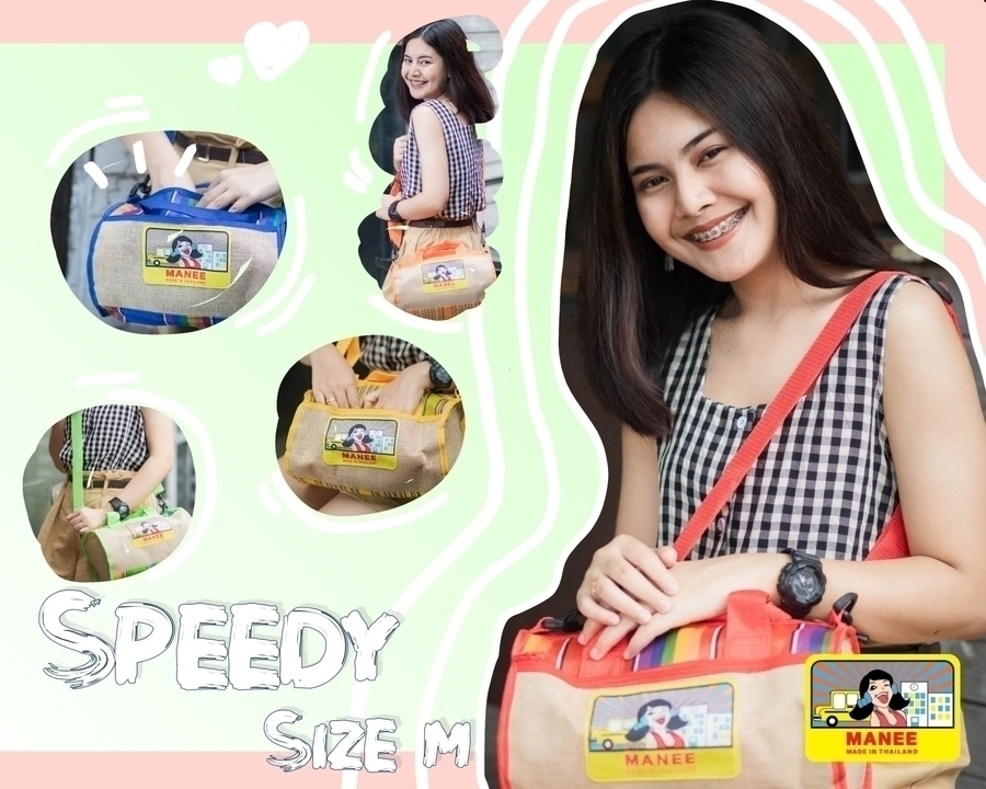 กระเป๋าMANEE รุ่น Speedy Size M