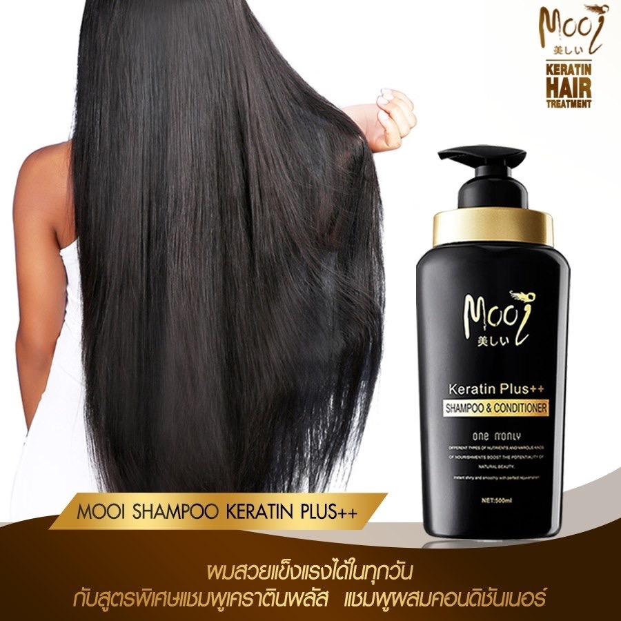 Keratin plus shampoo&amp;conditioner/ลัง