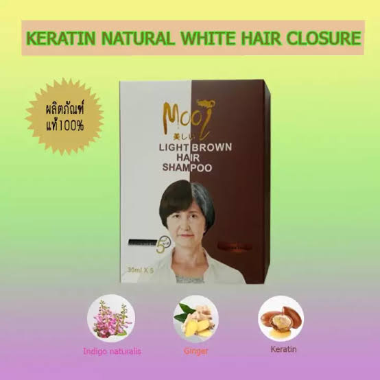 Keratin light brow hair shampoo/กล่อง