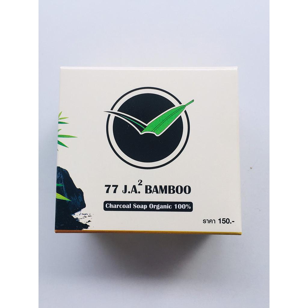 สบู่ Charcoal ช่วยทำความสะอาดผิวกาย และช่วยระงับกลิ่นกาย ขนาด 90 g