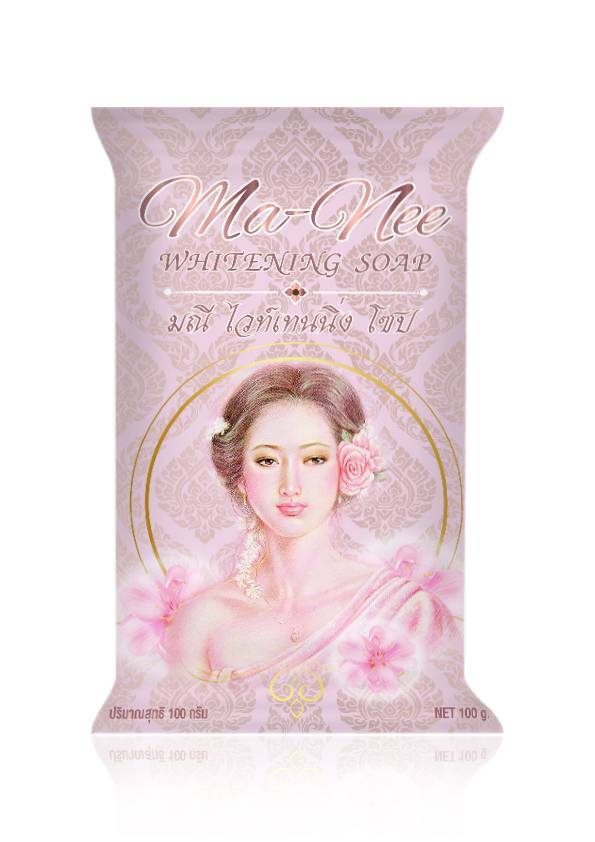 สบู่whitening