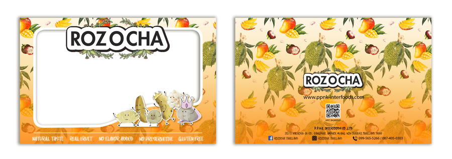 ชุดของขวัญ Thai Taste 3
