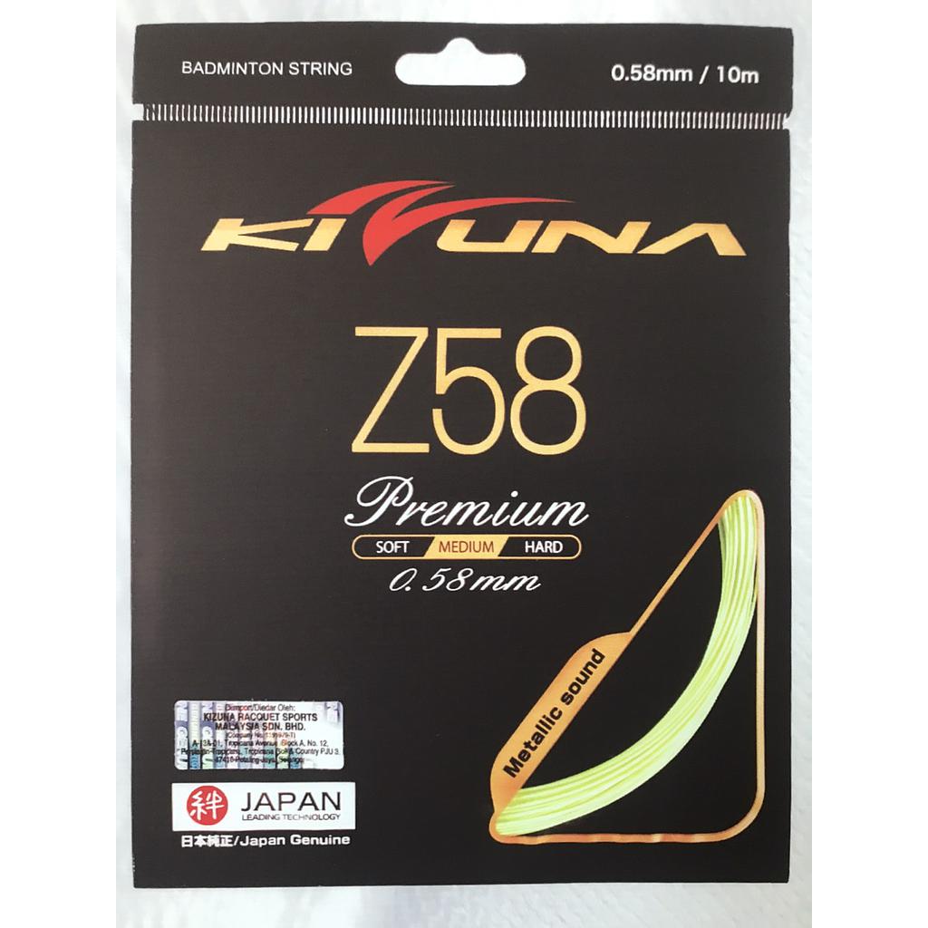 KIZUNA -Z58 - Yellow