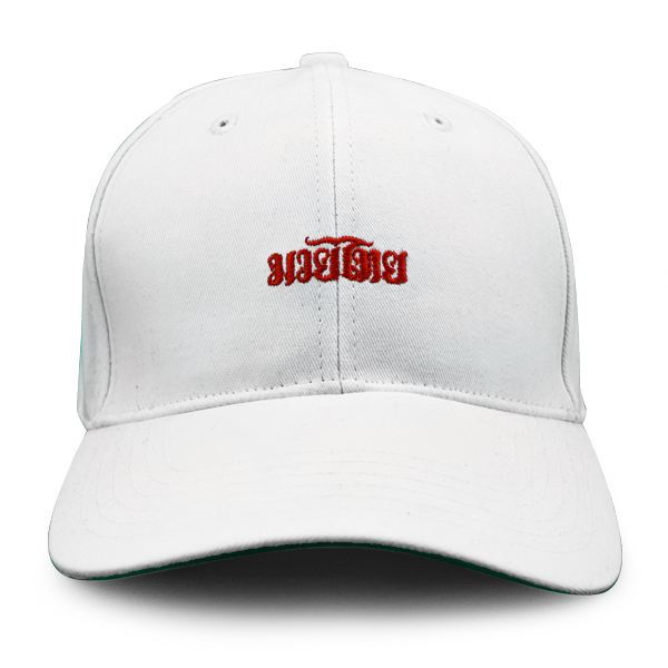 YOKKAO Classic Snapback Cap white