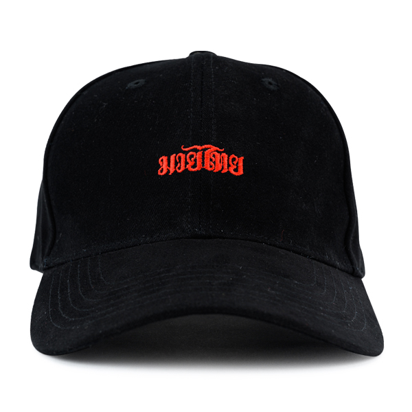 YOKKAO Classic Snapback Cap black